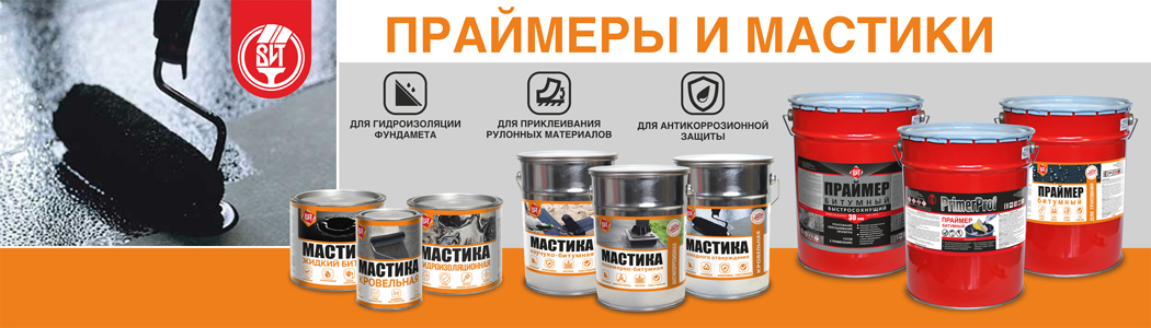 ЦК