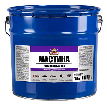 Мастика резинобитумная МРБ 10кг,, – фото