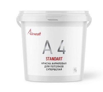 Аквест- 4 Стандарт для потолков (14кг) – фото