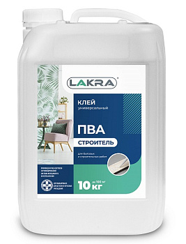Клей ПВА Строитель универсальный (10 кг) Лакра – фото