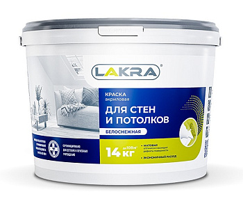 Краска акрил. д/стен и потолков Белоснежная ( 14 кг) Лакра – фото