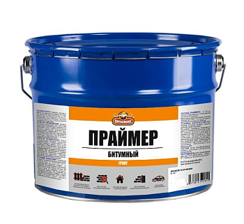 Праймер Битумный Оптилюкс  (5 л),, – фото