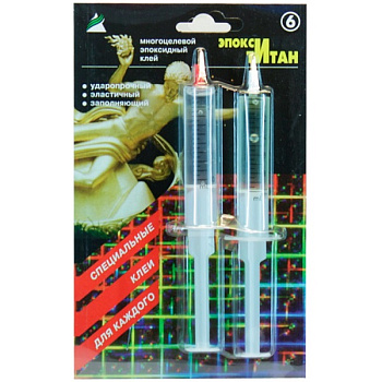 № 6 ЭпоксиТитан 20 мл,  АНЛЕС – фото