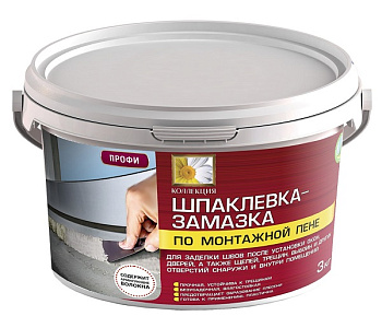 Замазка Коллекция по монтажной пене 3 кг – фото Замазка Коллекция по монтажной пене 3 кг – фото