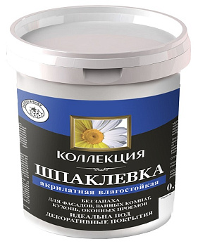 Шпаклевка акрилатная влагостойкая 0,8 кг стакан г.Ижевск – фото Шпаклевка акрилатная влагостойкая 0,8 кг стакан г.Ижевск – фото