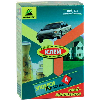 № 4 ЭпоксиКлассик 150 гр,  АНЛЕС – фото