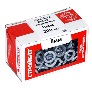 Шайба оцинк. пружинная DIN 127  8 мм (200 шт.) г. С-Пб. – фото