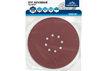 Круг из шлиф. бумаги А/О под липучку D225мм 150 (уп. 5 листов) Vertextools – фото Круг из шлиф. бумаги А/О под липучку D225мм 150 (уп. 5 листов) Vertextools – фото