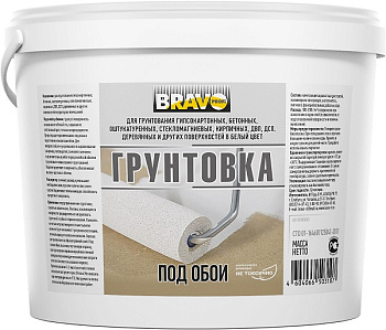 Грунтовка Bravo под обои 5кг ведро – фото