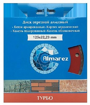 Диск отрезной алмазный 180х22,23мм Almarez Турбо – фото Диск отрезной алмазный 180х22,23мм Almarez Турбо – фото
