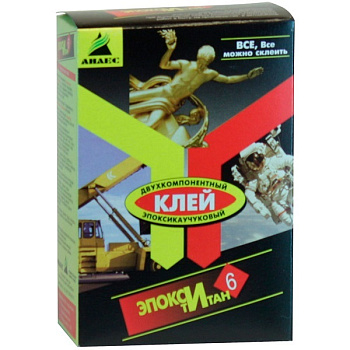 № 6 ЭпоксиТитан 200 гр,  АНЛЕС – фото