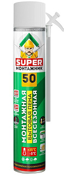 Пена монтажная SUPER монтажник 50 всесезонная (550гр) – фото Пена монтажная SUPER монтажник 50 всесезонная (550гр) – фото