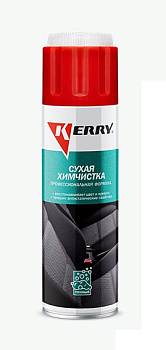 Сухая химчистка (650 мл) – фото