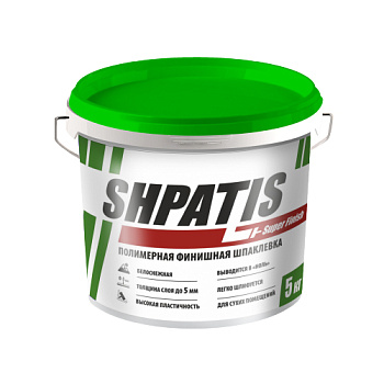 Шпаклевка SHPATIS SuperFinish (5 кг) ведро г.Ижевск – фото Шпаклевка SHPATIS SuperFinish (5 кг) ведро г.Ижевск – фото