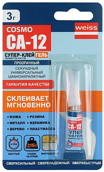 Клей COSMOFEN CA12-COSMO гель (3 гр) – фото