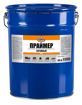 Праймер Битумный Оптилюкс (20 л),, – фото