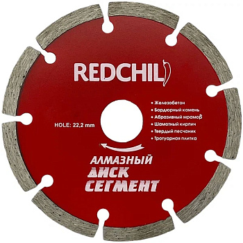 Диск алмазный сегментн. 150мм RED CHILI Vertextools – фото Диск алмазный сегментн. 150мм RED CHILI Vertextools – фото