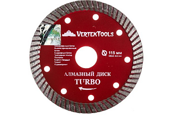 Диск алмазный Турбо115мм Vertextools – фото