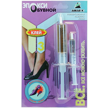№ 3 ЭпоксиОбувной 12 мл,  АНЛЕС – фото