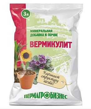 Вермикулит (3л) ПАБ – фото