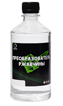 Преобразователь ржавчины  (0,5л) Синткор – фото