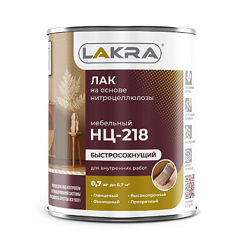 Лак НЦ-218 Лакра  1,7кг Россия – фото