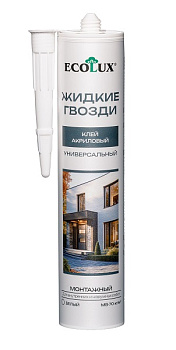 Клей жидкие гвозди ECOLUX Универсальный 290 мл – фото