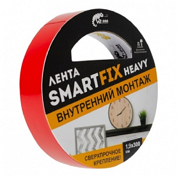 Двухсторонняя клейкая лента SmartFix HEAVY 25мм*300см, прозрачная – фото Двухсторонняя клейкая лента SmartFix HEAVY 25мм*300см, прозрачная – фото