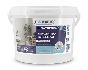 Шпаклевка масл.-клеевая ( 3 кг) Лакра – фото