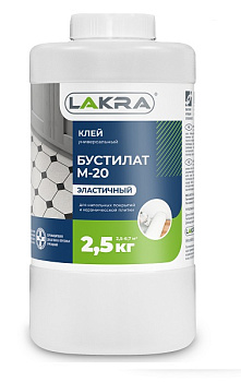 Клей Бустилат -М-20  (2,5кг) Лакра – фото