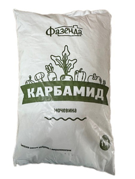 Карбамид (1 кг) г. Елабуга – фото