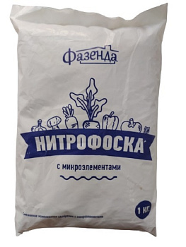 Нитрофоска (1 кг) г. Елабуга – фото