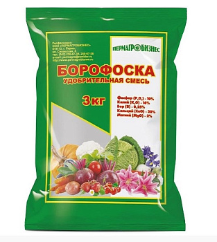 Борофоска (3 кг) ПАБ – фото