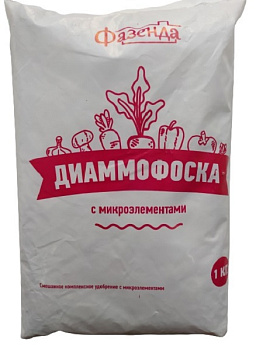 Диаммофоска (1 кг) г. Елабуга – фото