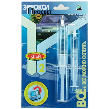 № 2 ЭпоксиПросвет 13 мл,  АНЛЕС – фото