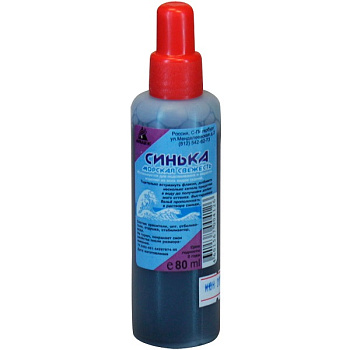 Синька Морская свежесть, 80мл – фото