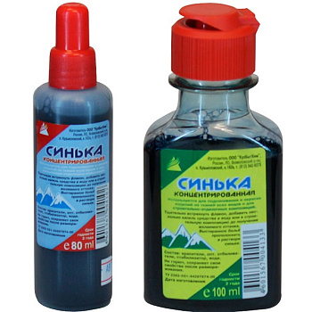 Синька конц., 80мл – фото